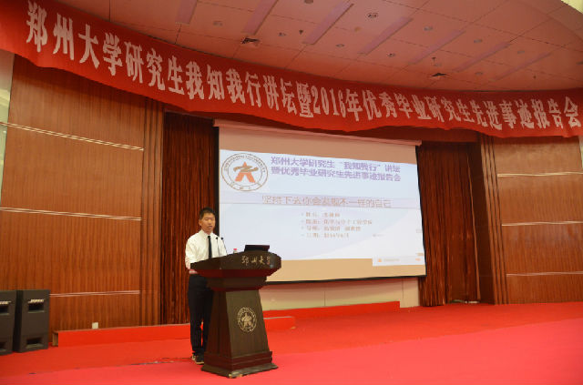 DSC_4285_看图王.jpg