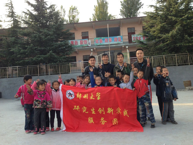 zhijiao2.jpg