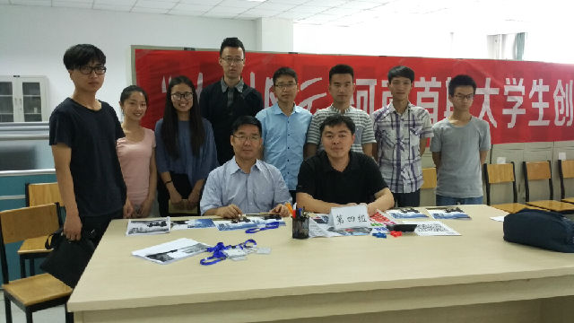 QQ图片20160630114327.jpg