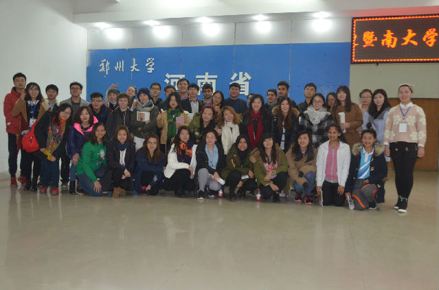 QQ图片20161209200739.jpg